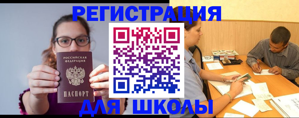форма 3 в Назрани